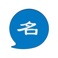 网名大全 – 最全个性网名
