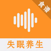 失眠养生食疗百科