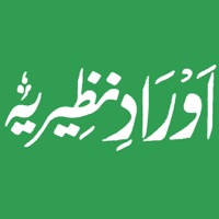 Aurad-e-Nazeeriya Aurad-e-Nazeeriya