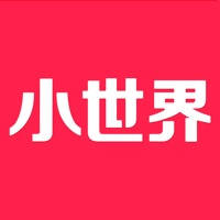 小世界 – 女生购物指南
