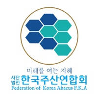 사단법인 한국주산연합회 사단법인 한국주산연합회