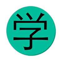 Aprenda Japonês Manabu Academy