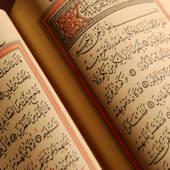 Quran AbdulBasit Mujawwad