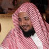 Quran MP3 -“for Idrees Abkar”