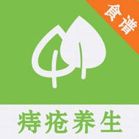痔疮吃啥好? – 痔疮养生食疗调理百科