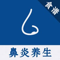 鼻炎养生食疗百科 – 鼻炎吃什么好~ 鼻炎养生食疗百科 – 鼻炎吃什么好~