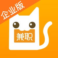 兼职猫招聘版-企业HR招聘软件 兼职猫招聘版-企业HR招聘软件