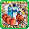 Look & Find Bible – New Testament
